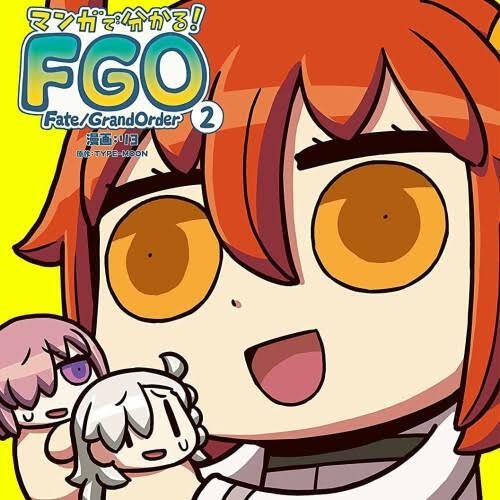 Manga de Wakaru! Fate/Grand Order